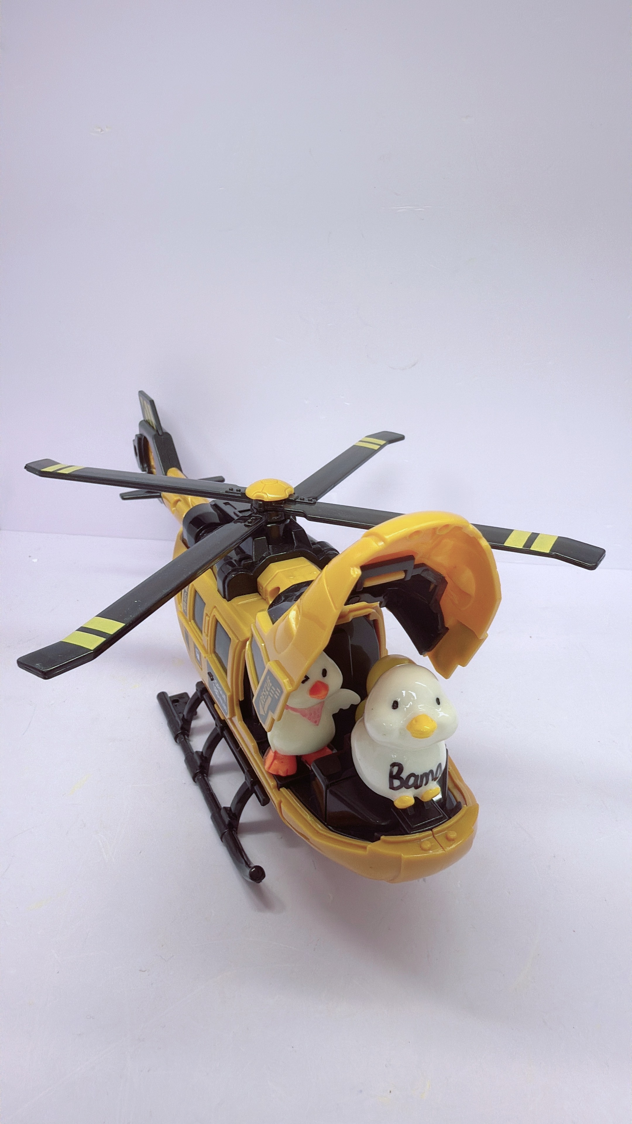 mini Duck