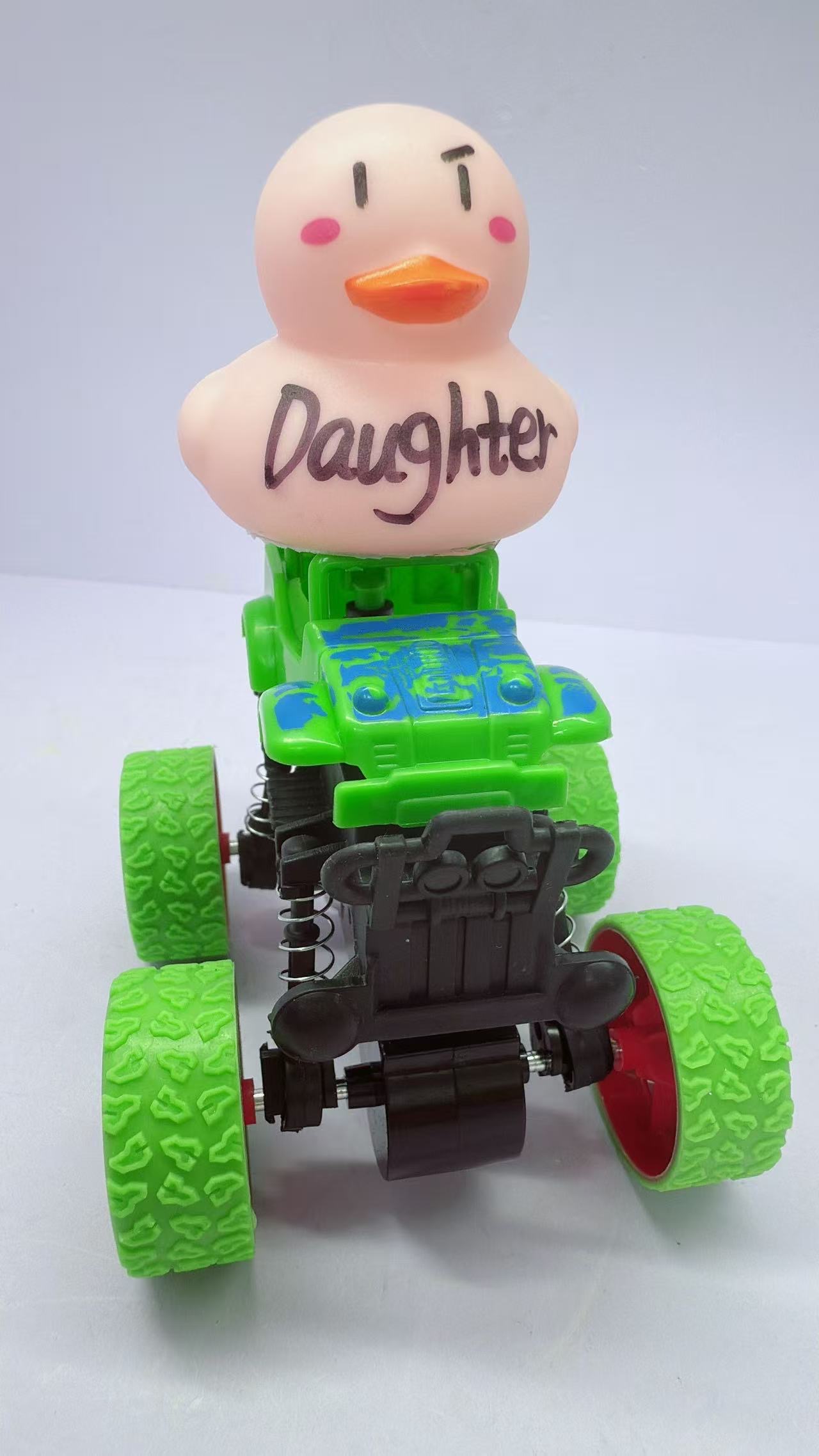 200K Duck