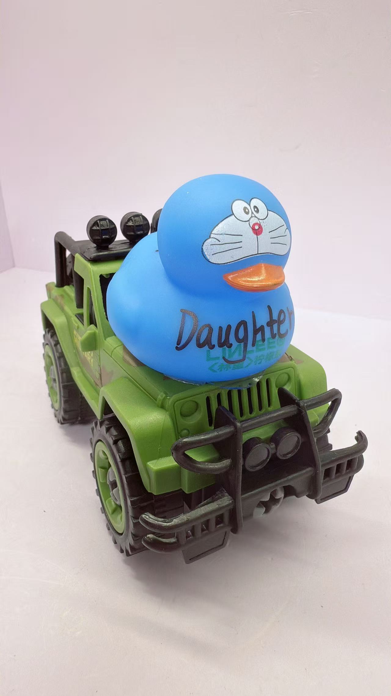 Duck