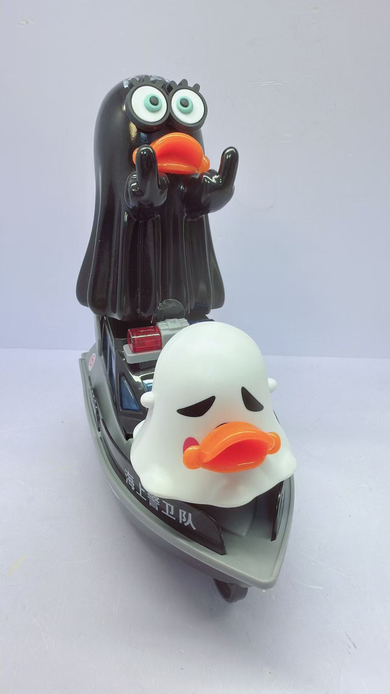 Halloween Duck