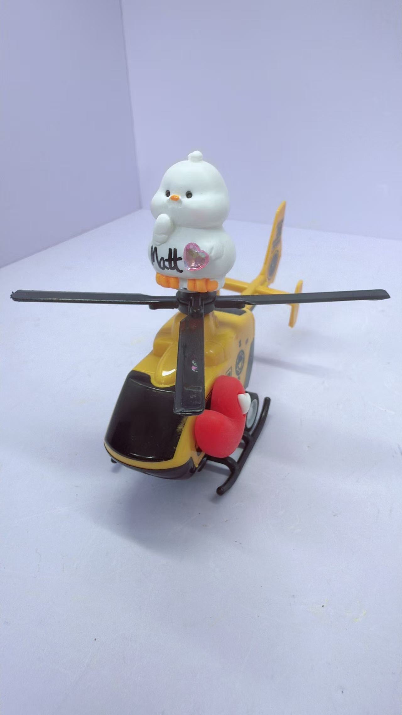 Mini Duck