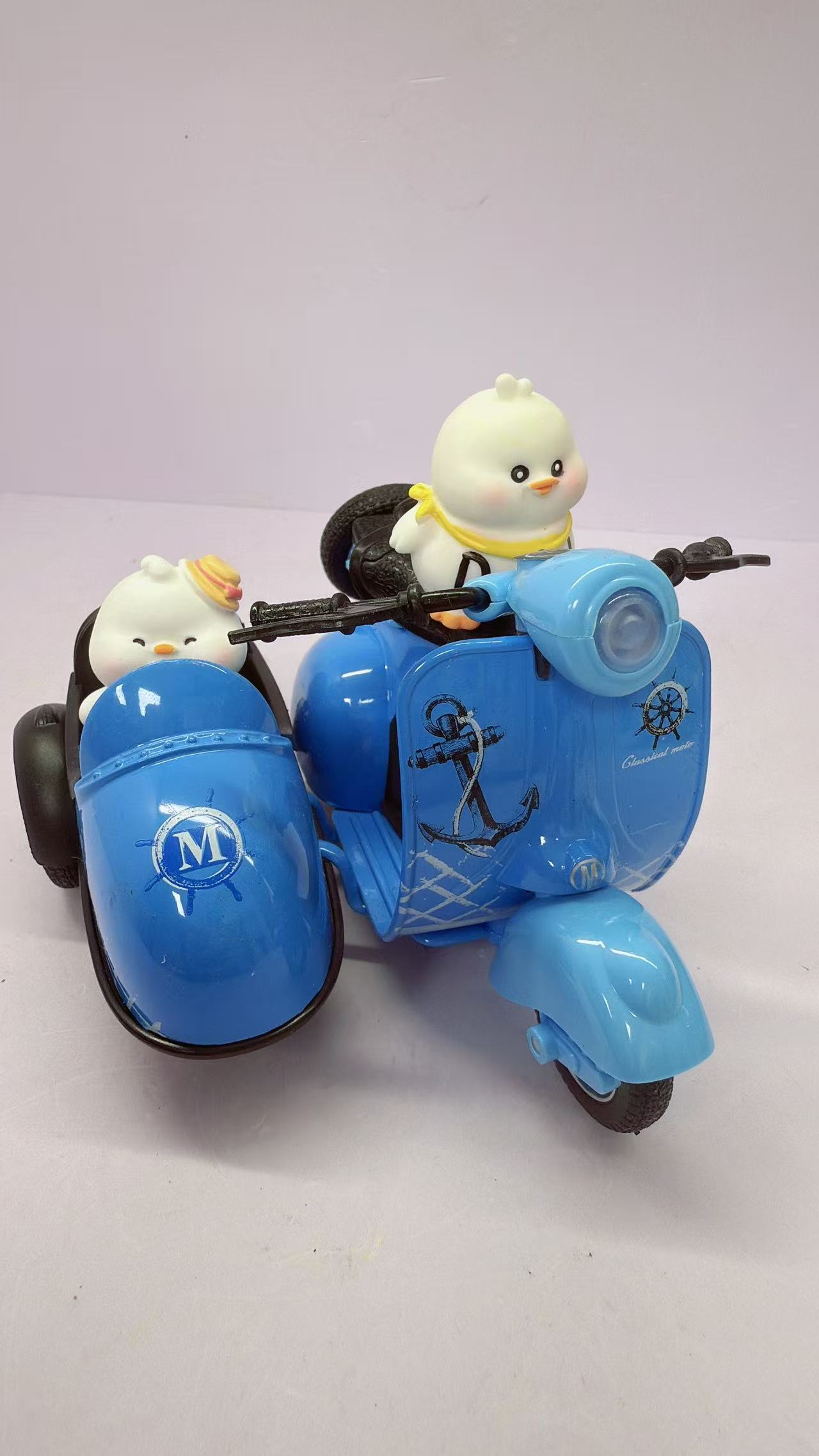 Mini Duck