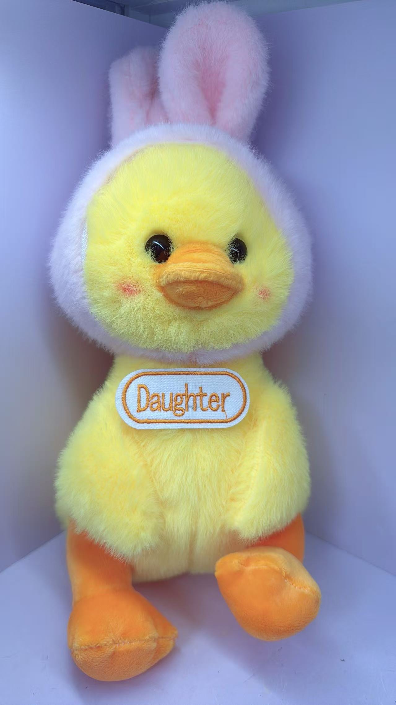 Super P Duck
