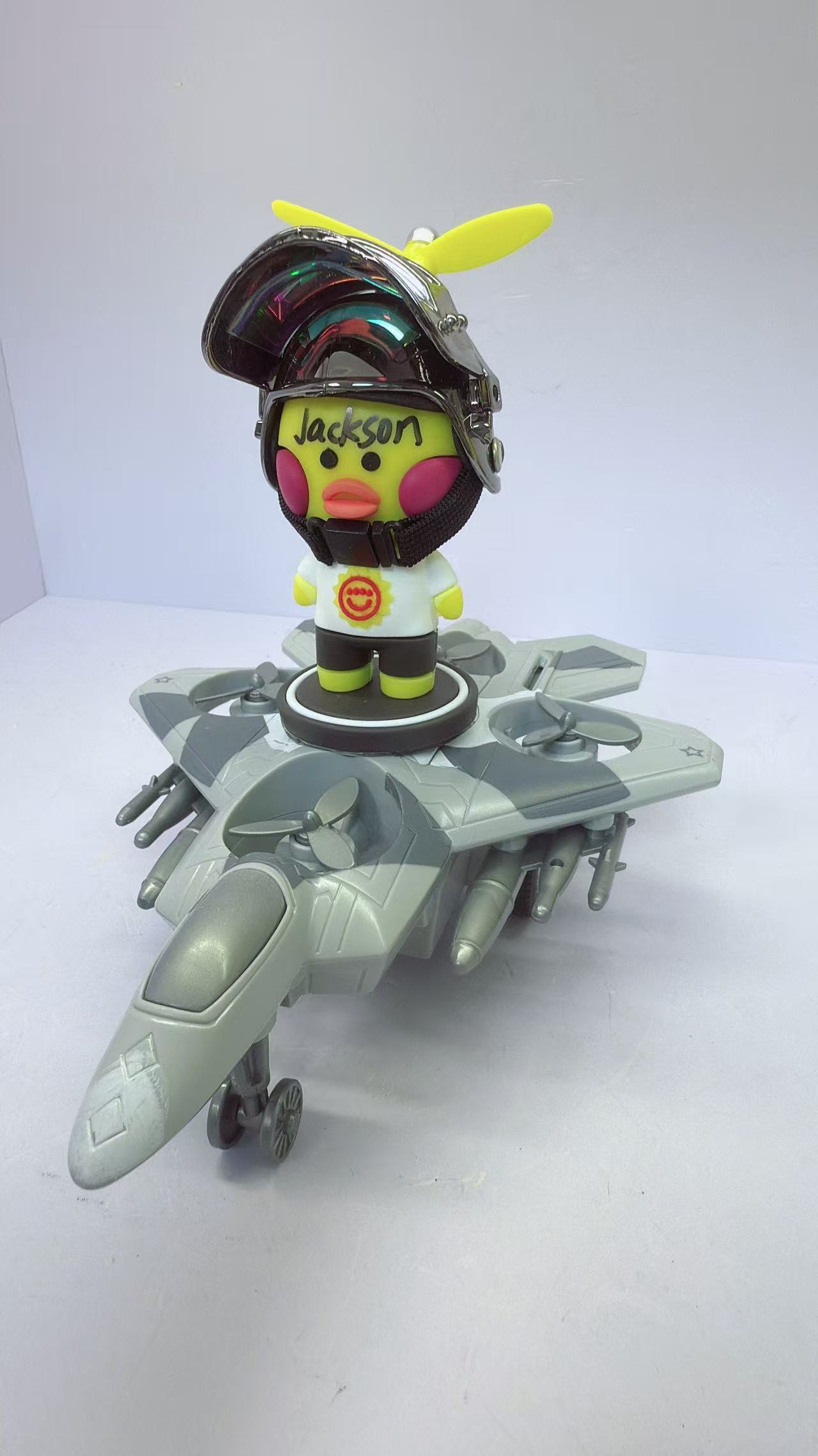 Plan Duck