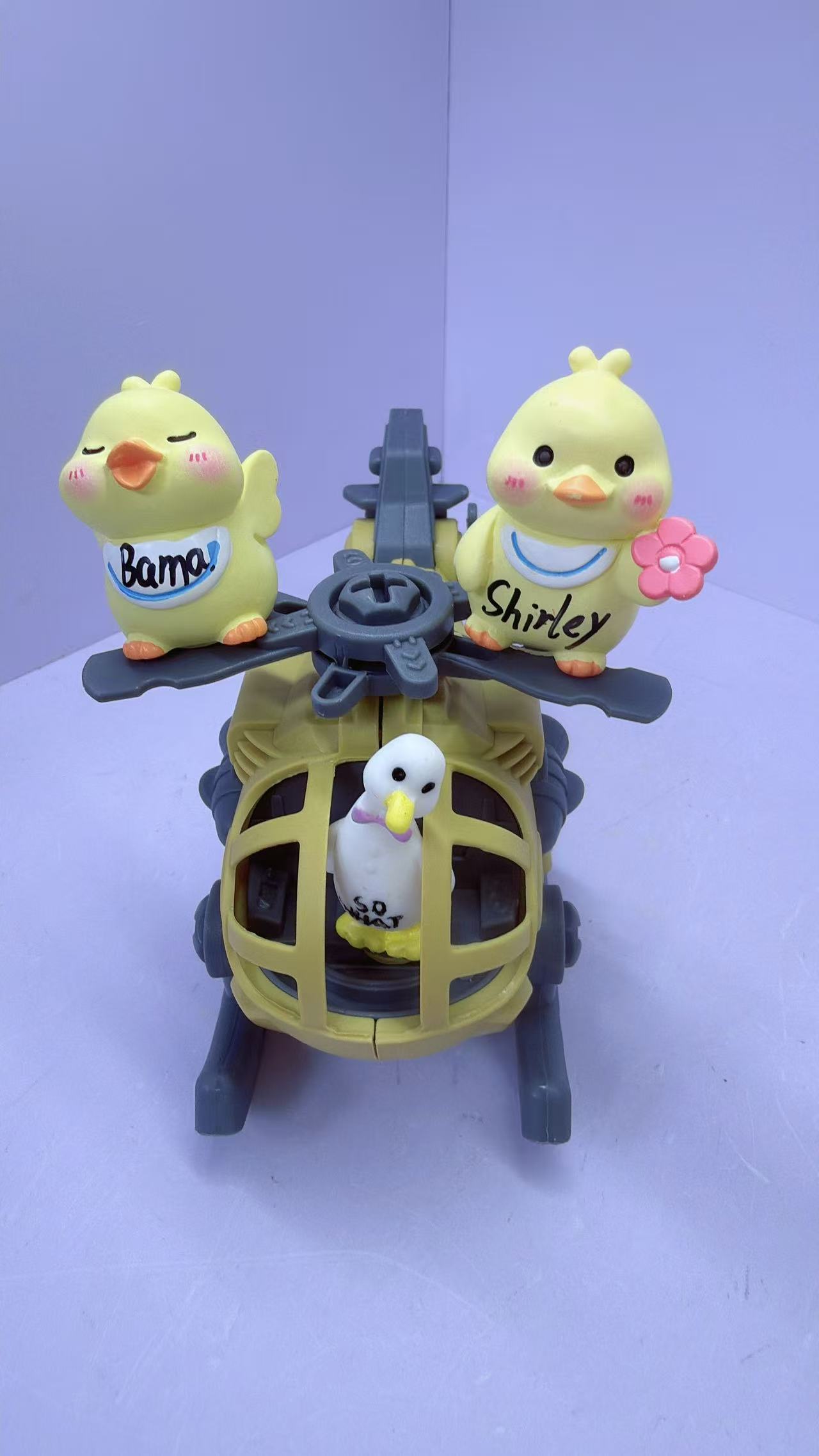 Mini Duck
