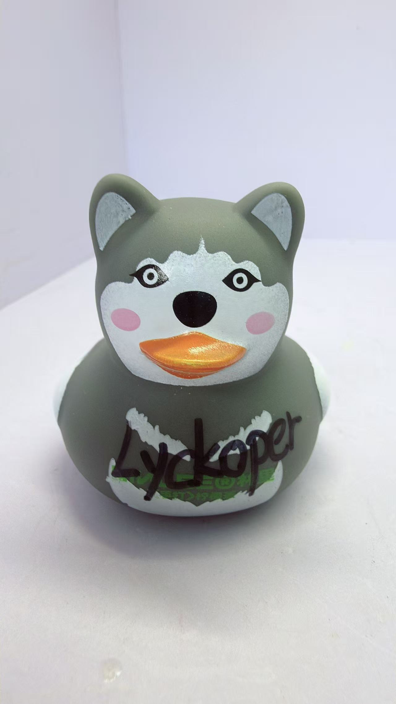 200K Duck
