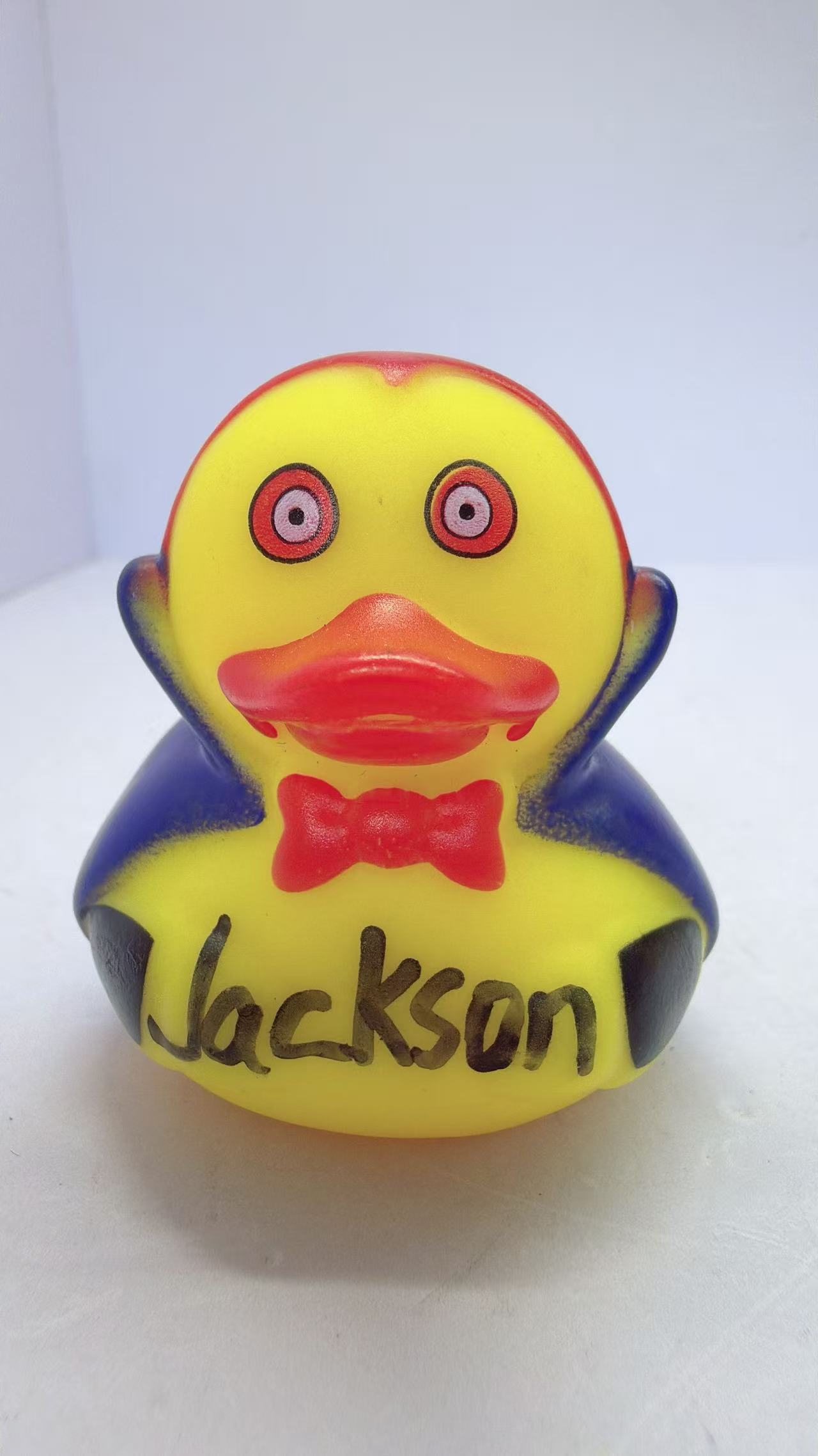 Guessing Duck